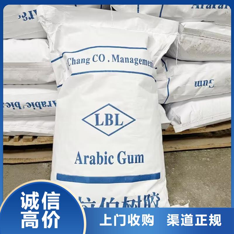 哪里回收库存过期辛酸亚锡厂家报价