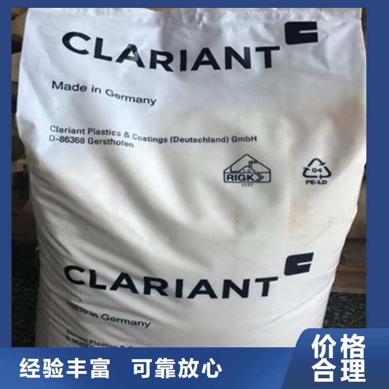 荥阳哪里回收过期聚醚行情表