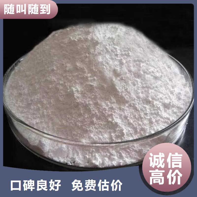 赤峰回收固化剂回收快干环氧云铁中间漆