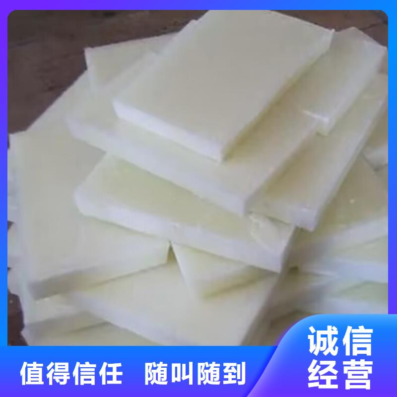 吉林回收废旧油漆涂料