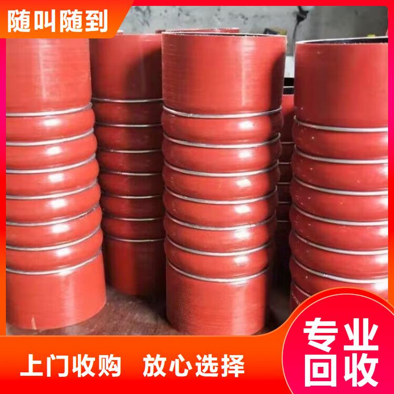 宜城哪里回收废旧氟碳漆厂家