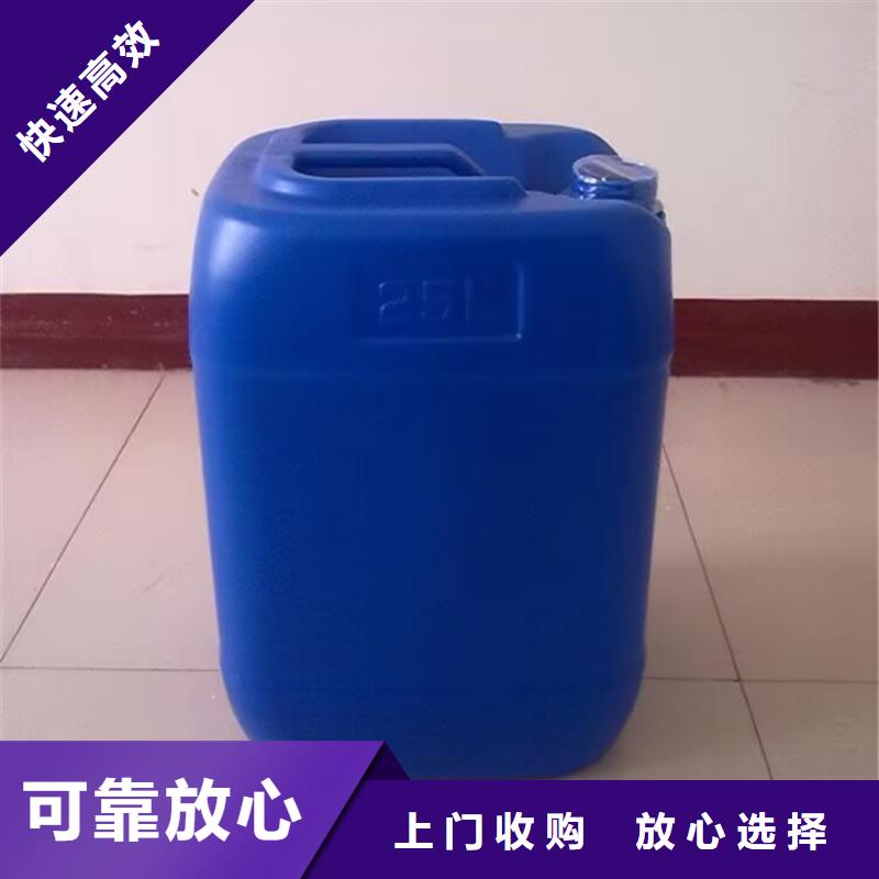 运城哪里回收废旧钢结构油漆价格