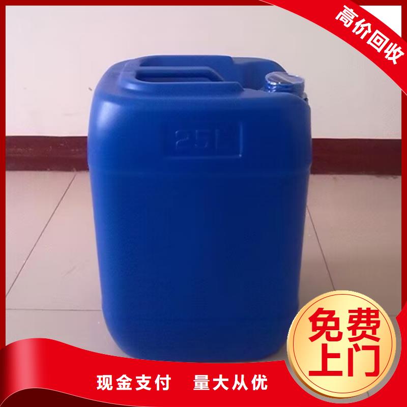 晋城哪里回收软泡聚醚