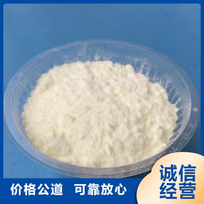镇江哪里回收丁腈橡胶