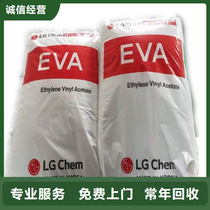 哪里回收库存过期辛酸亚锡厂家报价