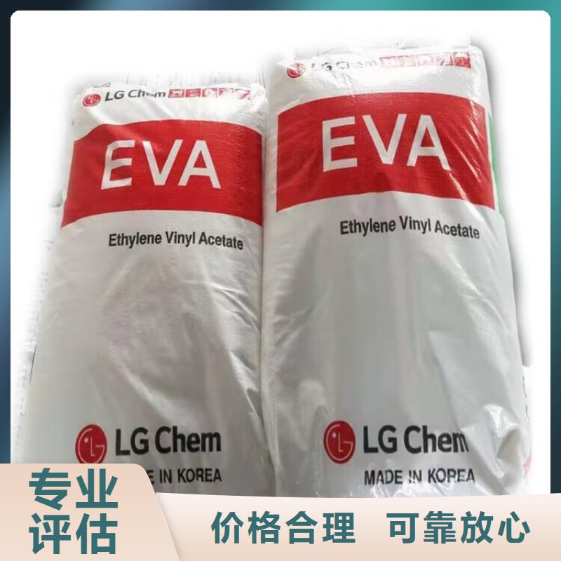 德惠上门回收船舶油漆价格