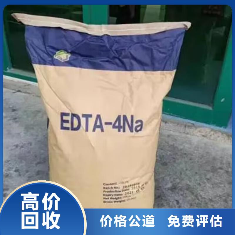 佛山哪里回收过期粉末涂料