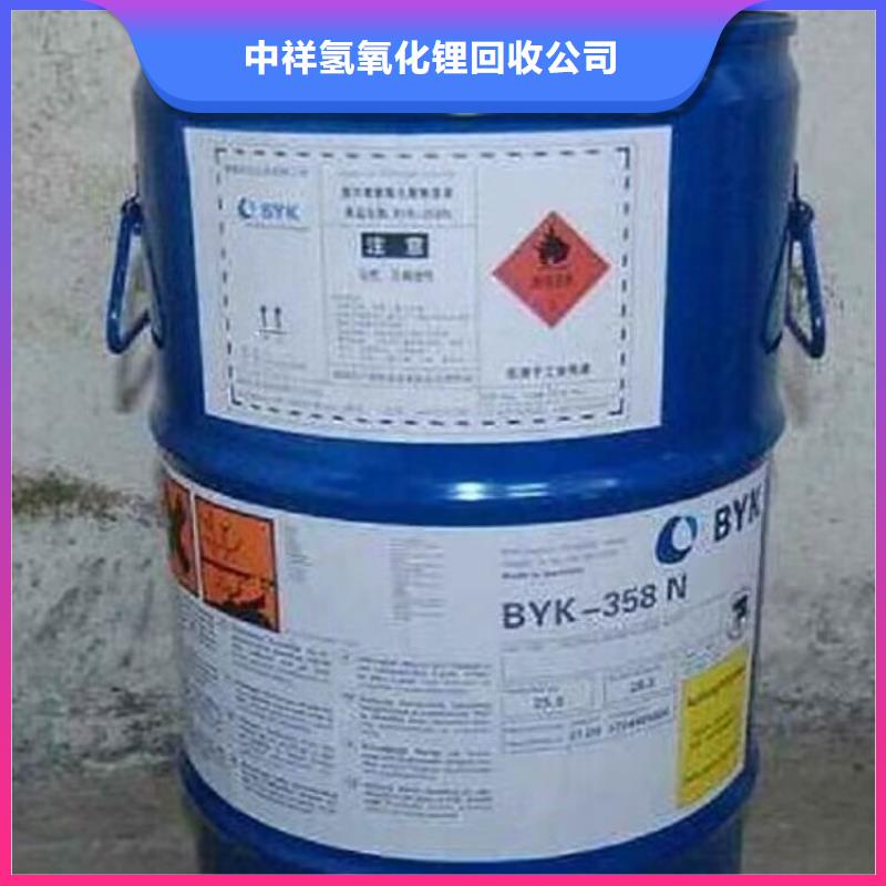 当阳高价上门回收橡胶原料