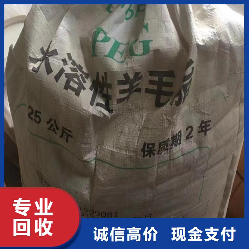 赣州上门回收聚氨酯AB料行情表