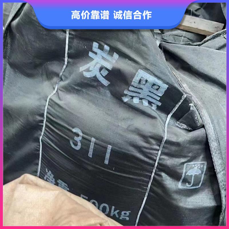 商洛回收聚氨酯组合料