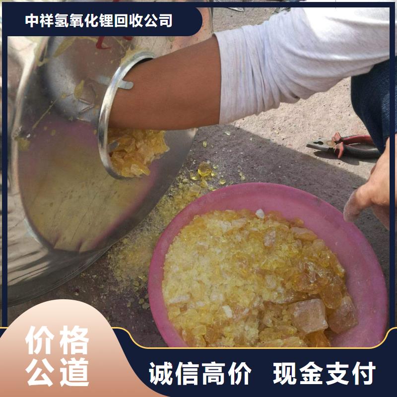 南阳上门回收聚氨酯组合料行情表