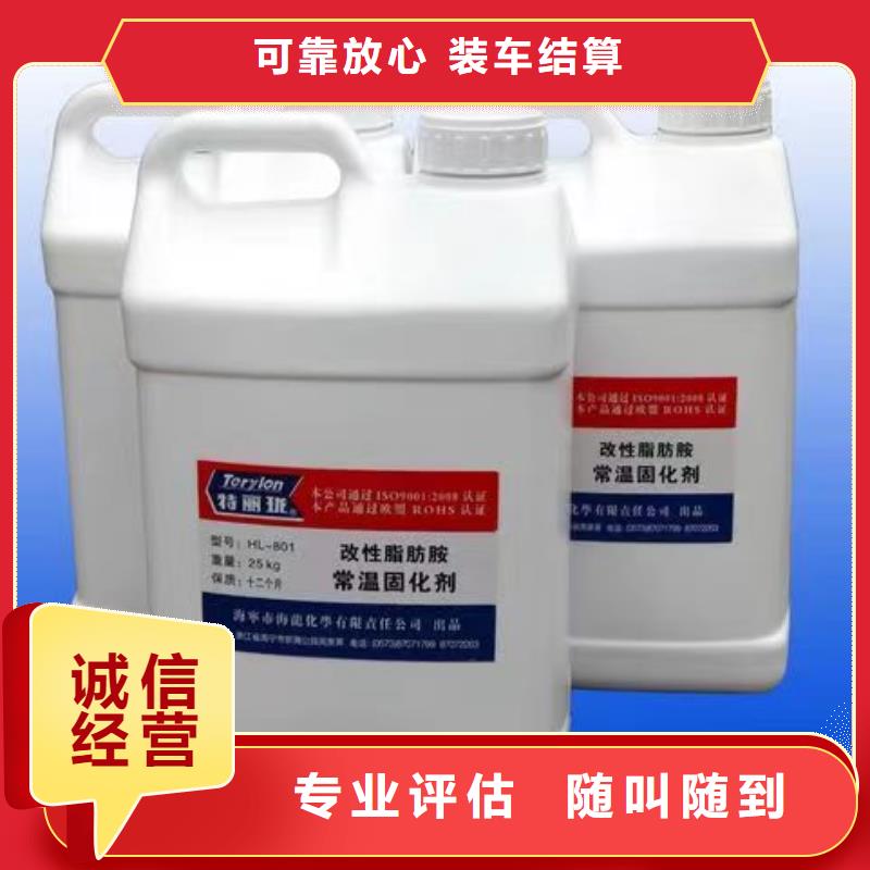 兖州上门回收巴西棕榈蜡处理一批库存