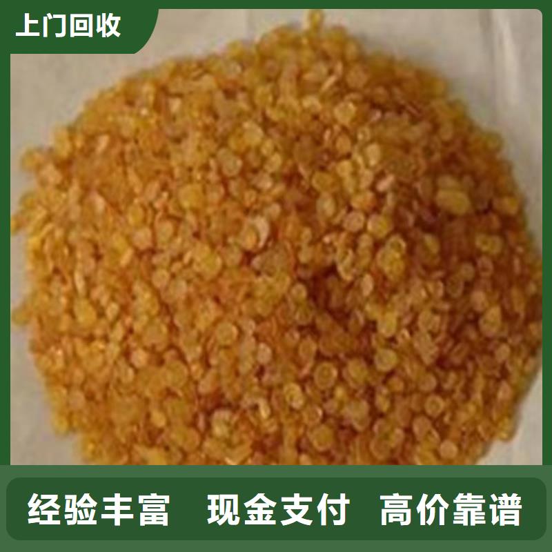 温州上门回收聚酯多元醇来电咨询