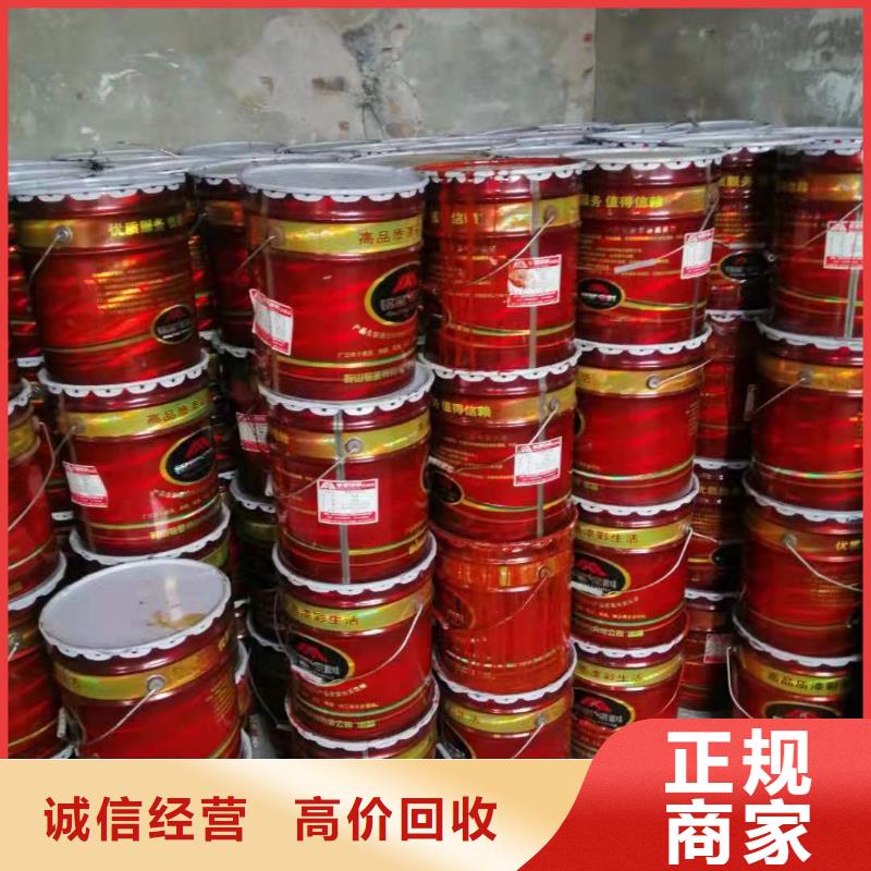 甘南回收多元醇组合料