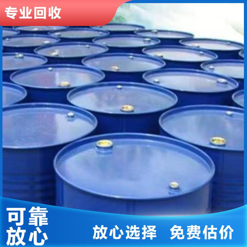 榆树高价回收废蜡烛