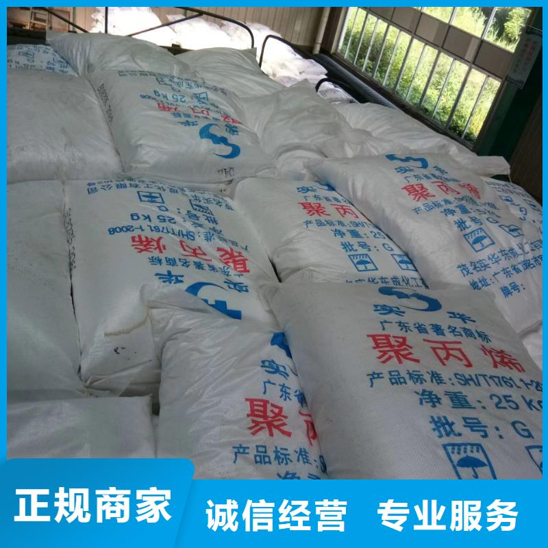 华蓥长期大量回收聚氨酯AB料
