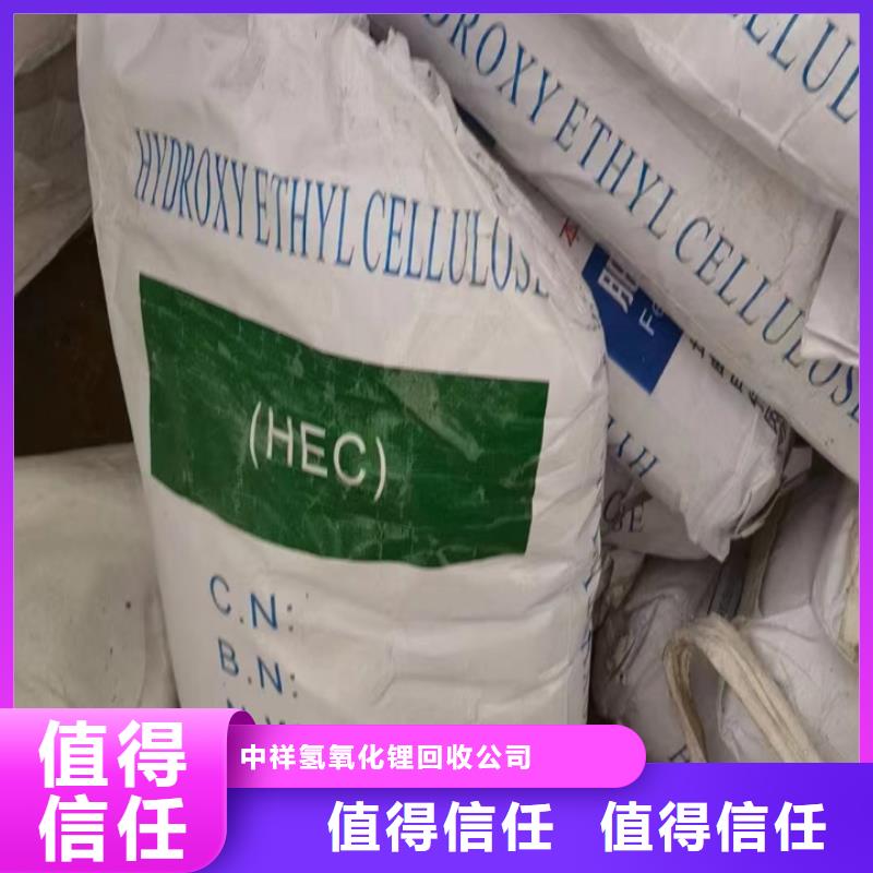 河北回收胶版印刷油墨回收胶印轮转油墨