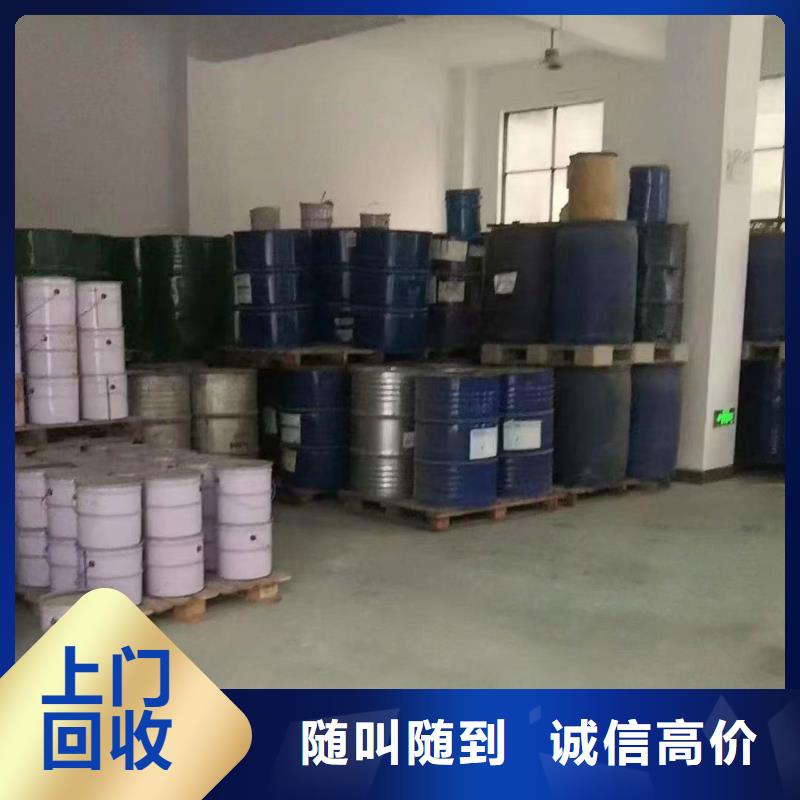 溧阳上门回收废旧蜡块诚信厂家