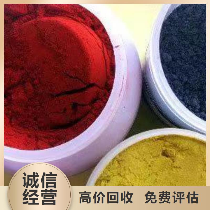 仁怀哪里回收过期软泡聚醚24小时上门回收