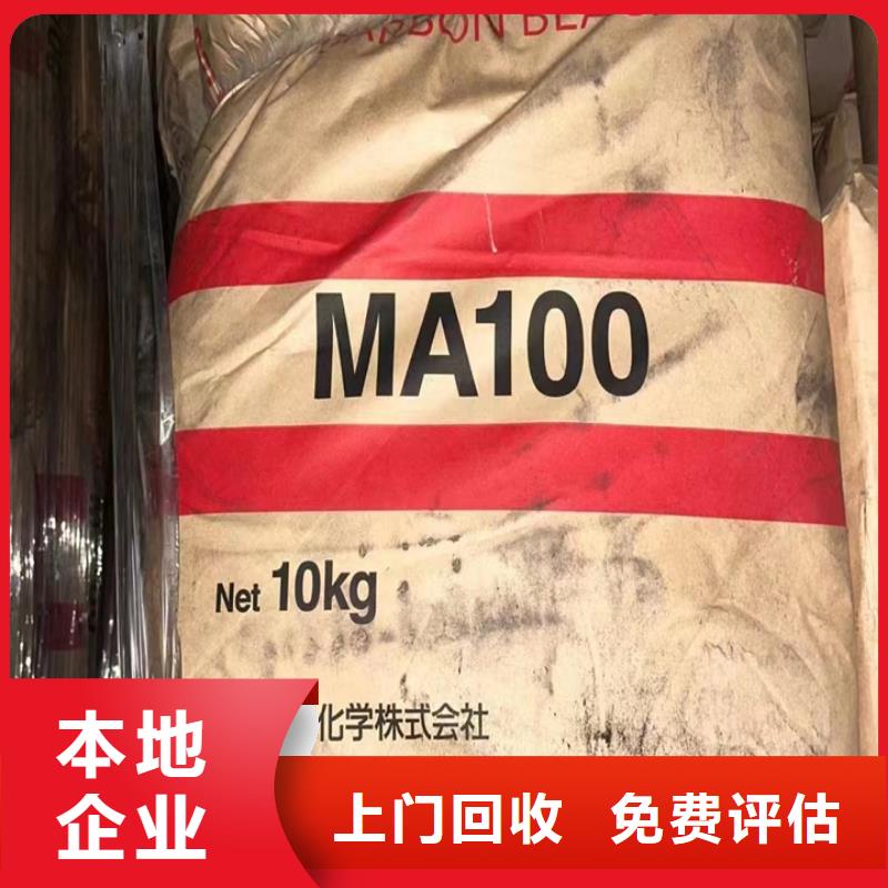 宜城哪里高价回收醇酸油漆