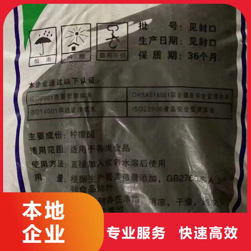 泰州哪里回收废旧钢结构防腐涂料公司