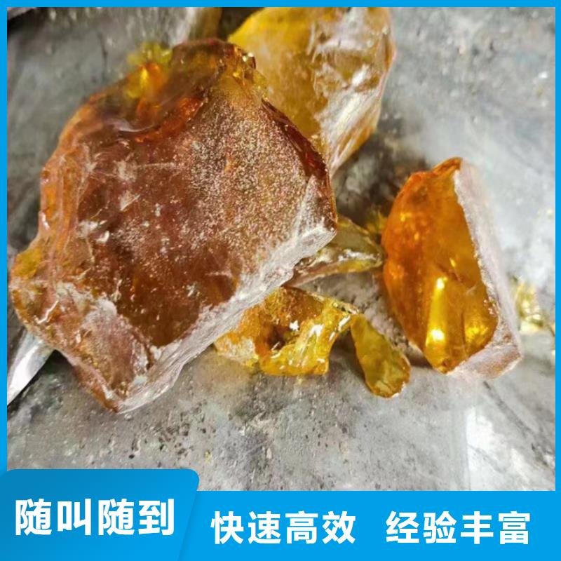 昆山长期大量回收聚醚多元醇