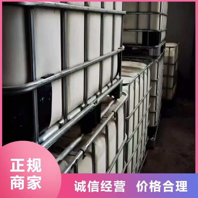 江西上门回收化工蜡快速估价