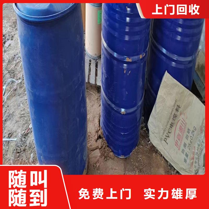 汉川上门回收废旧蜡块行情表
