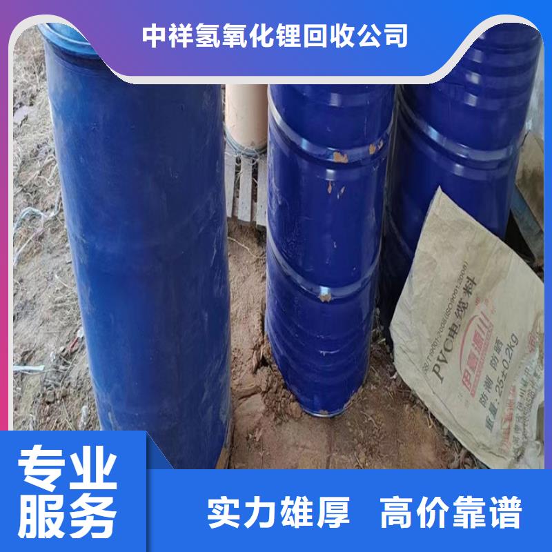 溧阳上门回收废旧蜡块诚信厂家