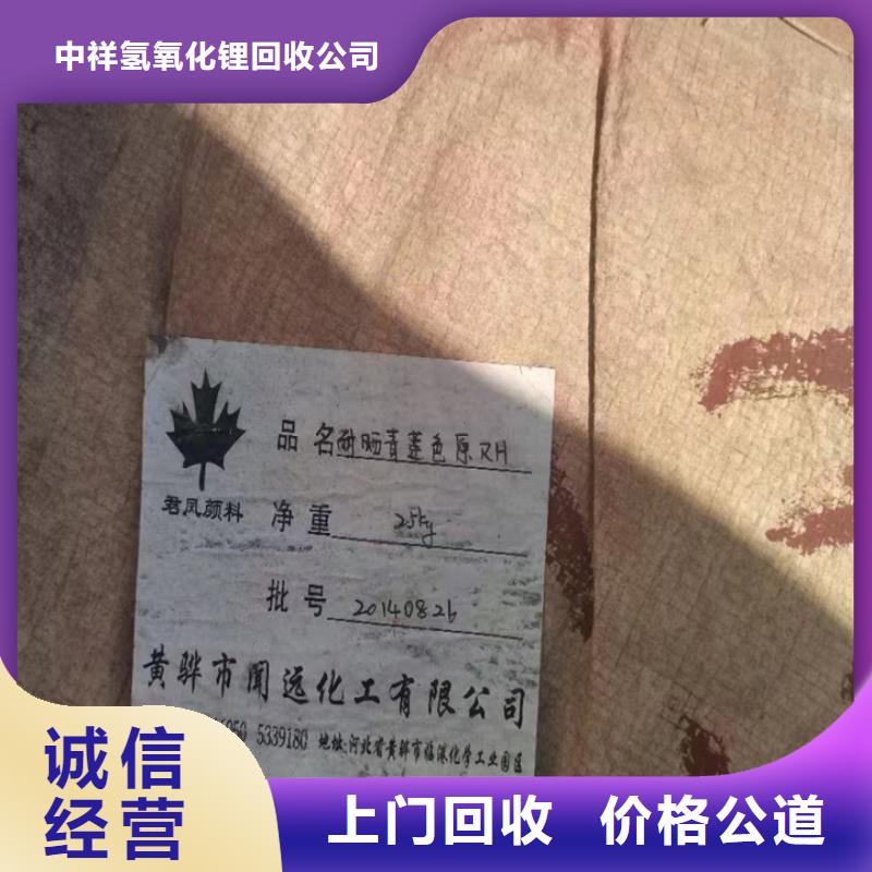 云南上门回收废蜡烛处理一批库存