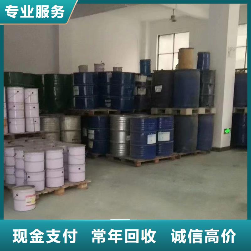 晋江哪里回收过期聚醚发泡剂回收详情