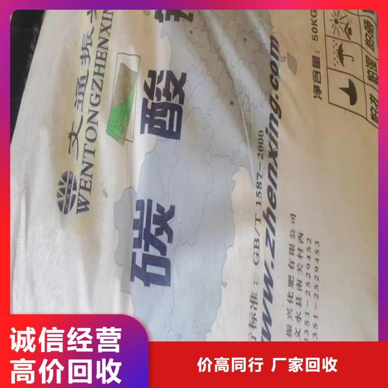 古交回收佐敦油漆的/24小时上门收购