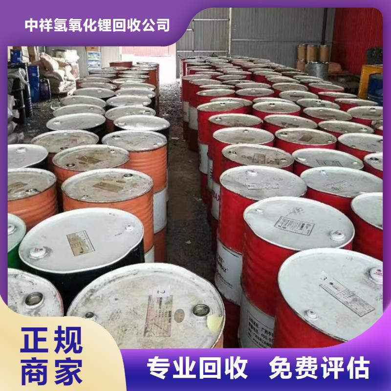 广水长期大量回收聚氨酯组合料