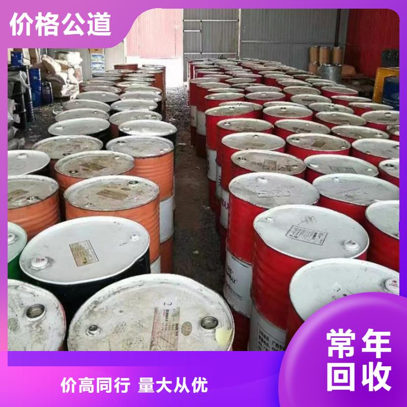 舒兰哪里回收过期老人牌油漆
