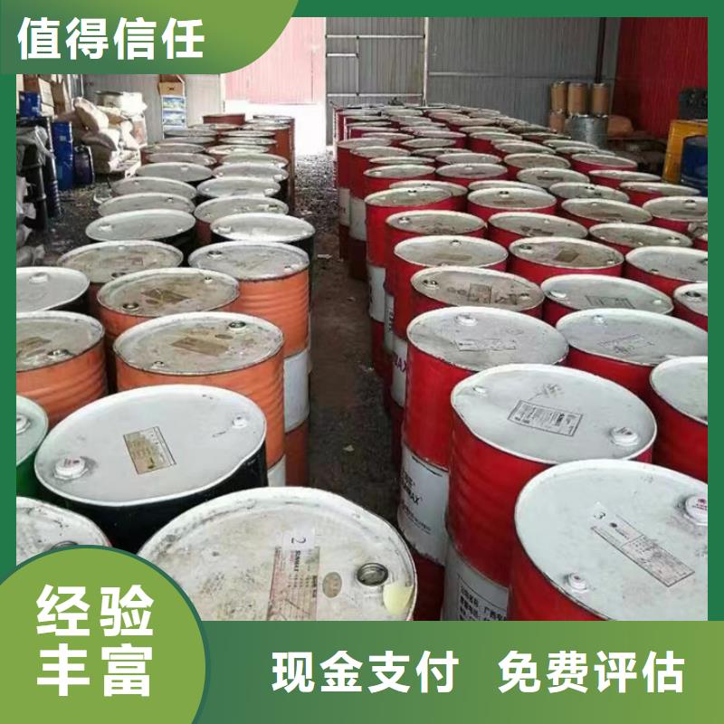 大石桥哪里回收过期软泡聚醚24小时上门回收