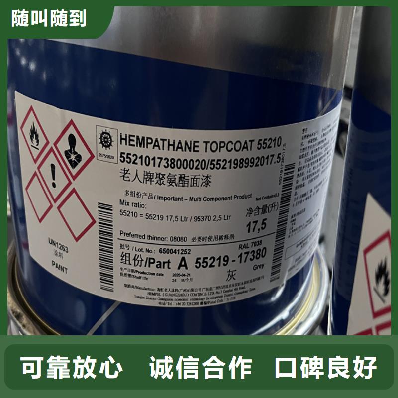 淄博回收聚醚