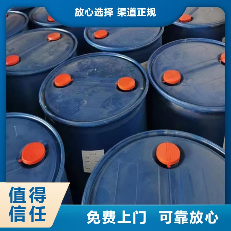 阳泉回收组合聚醚