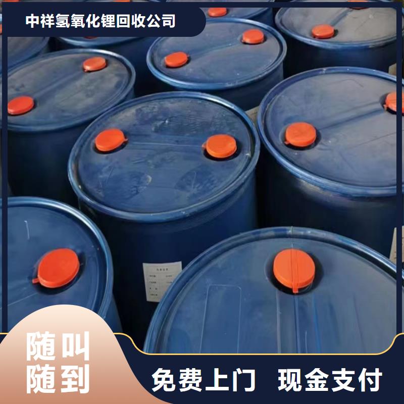 上饶回收蜂蜡