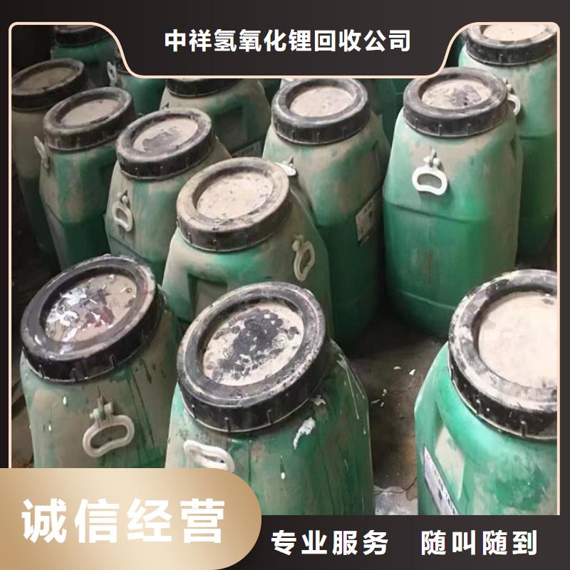 泰州哪里回收废旧钢结构防腐涂料公司