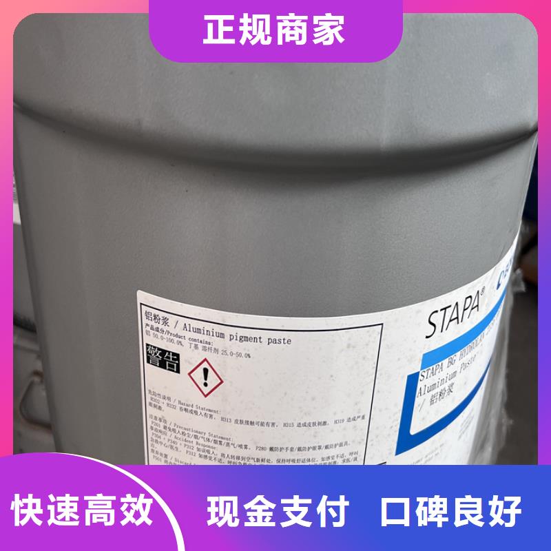 溧阳上门回收废旧蜡块诚信厂家