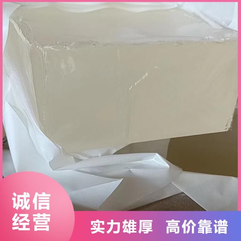 快速上门回收异氰酸酯回收环氧树脂本地企业