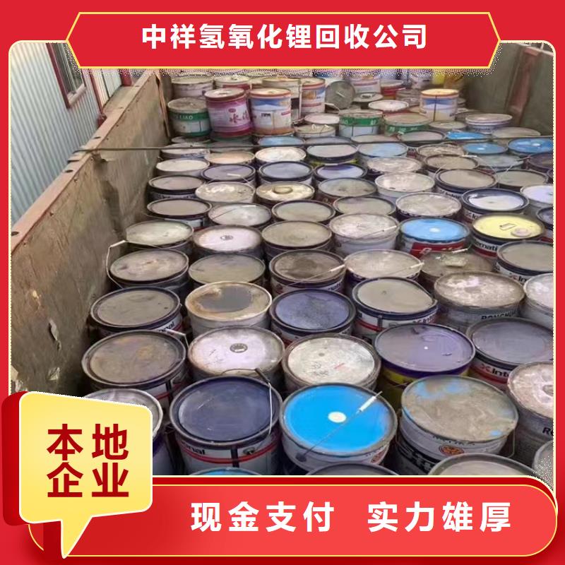 温州上门回收聚酯多元醇来电咨询