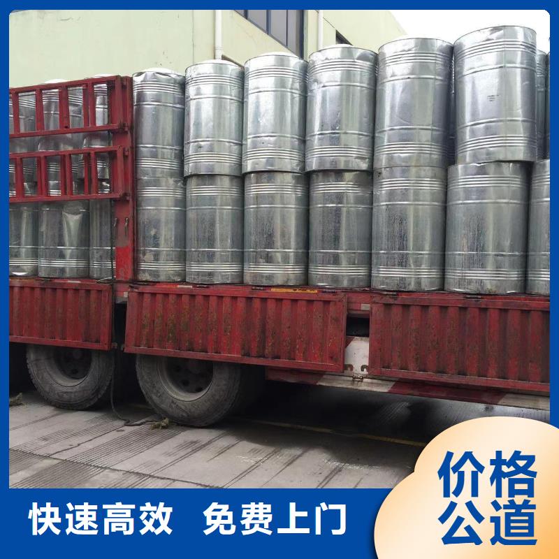 信宜上门回收废旧蜡块专业回收