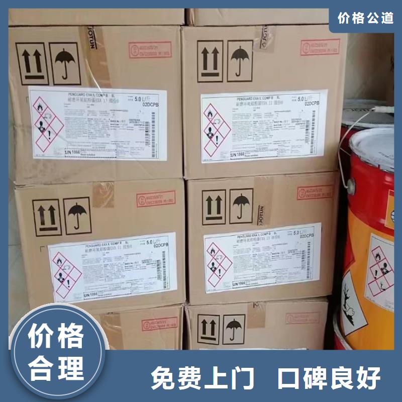 赣州上门回收聚氨酯AB料行情表