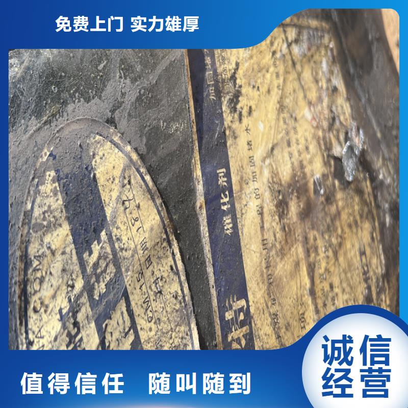 湖北回收聚醚多元醇