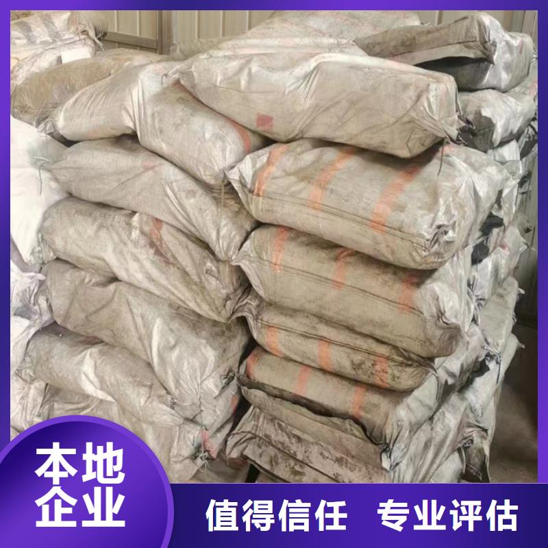 宜兴回收环氧固化剂的/24小时上门收购