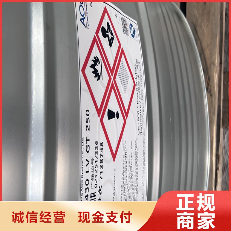湖北回收半精炼石蜡