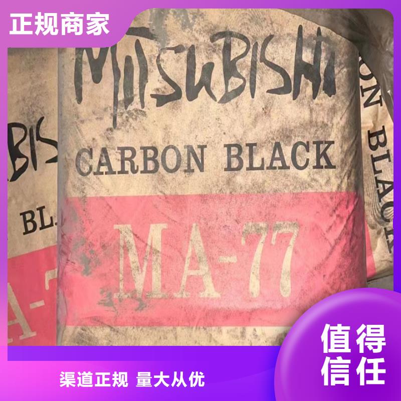 鹰潭长期大量回收聚氨酯AB料