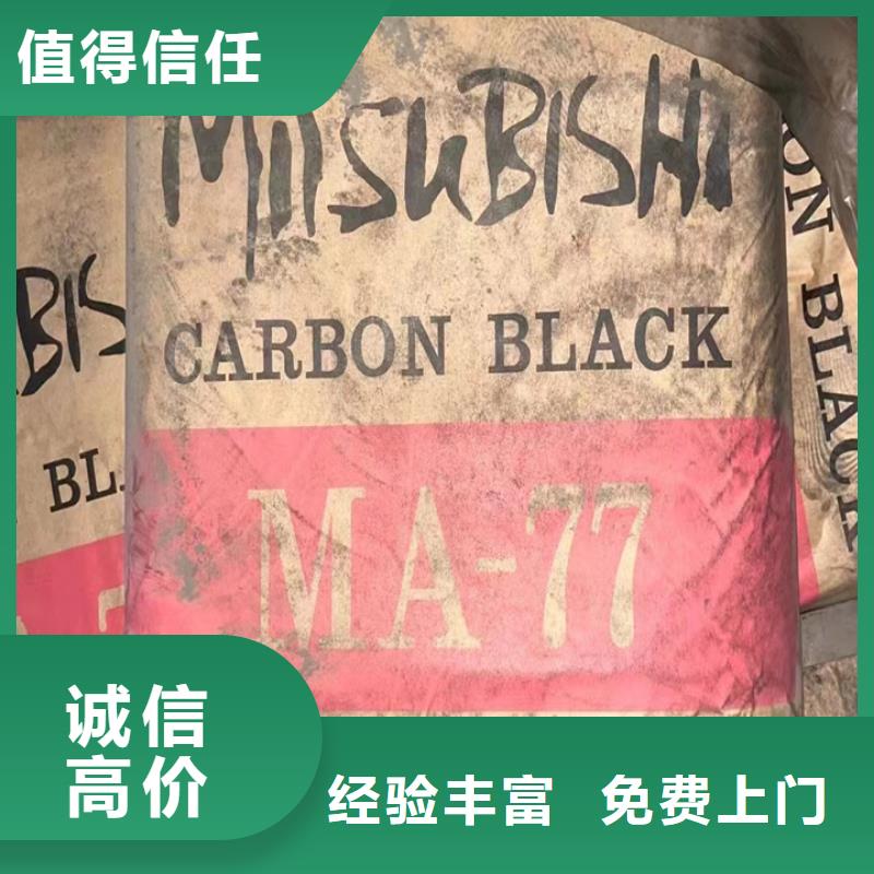 统一收购阿克苏油漆型号不限