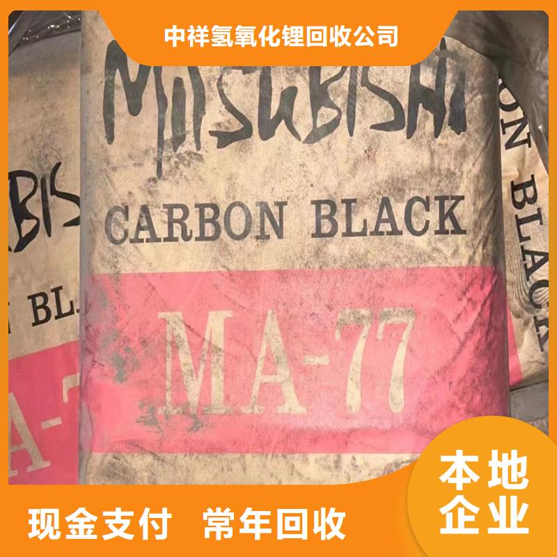 古交回收佐敦油漆的/24小时上门收购